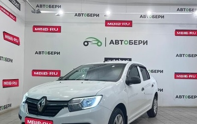 Renault Logan II, 2019 год, 707 000 рублей, 1 фотография