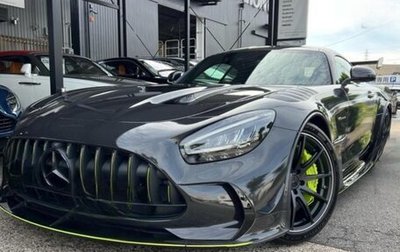 Mercedes-Benz AMG GT I рестайлинг, 2022 год, 33 000 000 рублей, 1 фотография