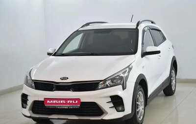 KIA Rio IV, 2021 год, 1 725 000 рублей, 1 фотография