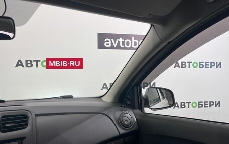 Renault Logan II, 2019 год, 707 000 рублей, 10 фотография