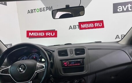 Renault Logan II, 2019 год, 707 000 рублей, 15 фотография