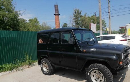 ЛуАЗ 3151, 1997 год, 300 000 рублей, 3 фотография