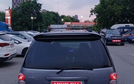 Mazda MPV II, 2003 год, 600 000 рублей, 5 фотография