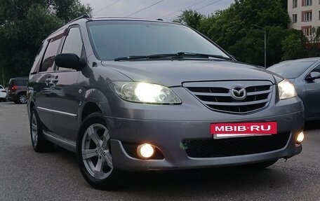 Mazda MPV II, 2003 год, 600 000 рублей, 2 фотография
