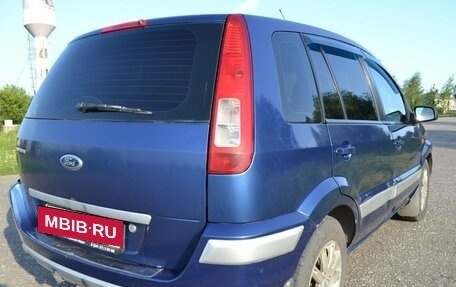 Ford Fusion I, 2007 год, 325 000 рублей, 3 фотография