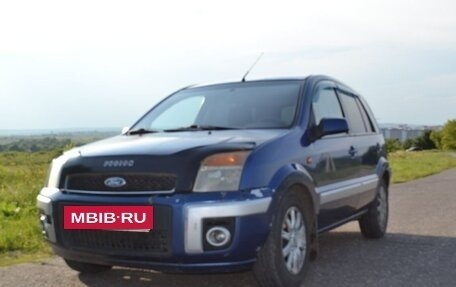 Ford Fusion I, 2007 год, 325 000 рублей, 10 фотография
