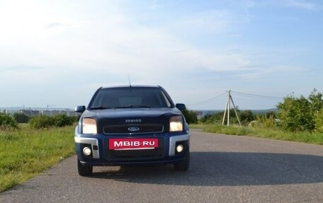 Ford Fusion I, 2007 год, 325 000 рублей, 13 фотография