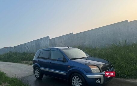 Ford Fusion I, 2007 год, 325 000 рублей, 19 фотография
