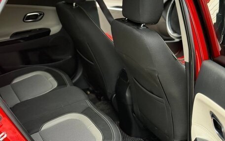KIA cee'd III, 2013 год, 1 150 000 рублей, 10 фотография