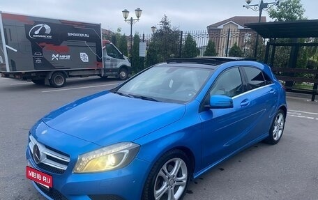Mercedes-Benz A-Класс, 2014 год, 1 650 000 рублей, 30 фотография