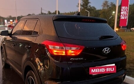 Hyundai Creta I рестайлинг, 2020 год, 1 650 000 рублей, 5 фотография