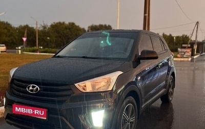 Hyundai Creta I рестайлинг, 2020 год, 1 650 000 рублей, 1 фотография