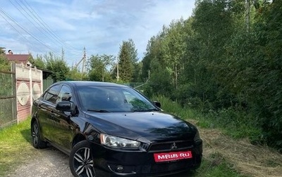 Mitsubishi Lancer IX, 2008 год, 630 000 рублей, 1 фотография