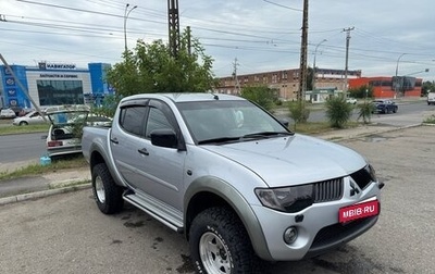 Mitsubishi L200 IV рестайлинг, 2008 год, 1 320 000 рублей, 1 фотография