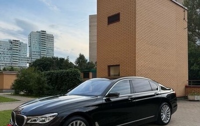 BMW 7 серия, 2017 год, 4 300 000 рублей, 1 фотография