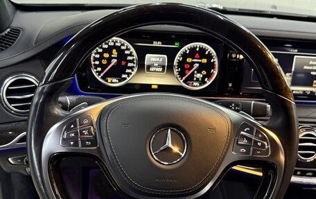 Mercedes-Benz S-Класс, 2013 год, 3 100 000 рублей, 19 фотография