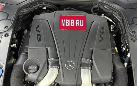 Mercedes-Benz S-Класс, 2013 год, 3 100 000 рублей, 21 фотография