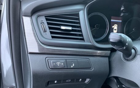 Hyundai Sonata VII, 2017 год, 1 690 000 рублей, 7 фотография