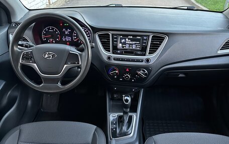 Hyundai Solaris II рестайлинг, 2020 год, 1 100 000 рублей, 11 фотография