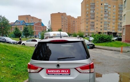 SsangYong Stavic, 2013 год, 1 150 000 рублей, 4 фотография