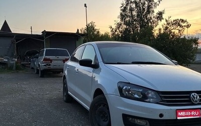 Volkswagen Polo VI (EU Market), 2016 год, 500 000 рублей, 1 фотография