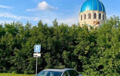 Geely Emgrand, 2023 год, 1 799 000 рублей, 1 фотография