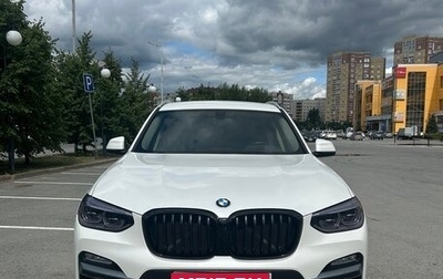 BMW X3, 2018 год, 4 000 000 рублей, 1 фотография