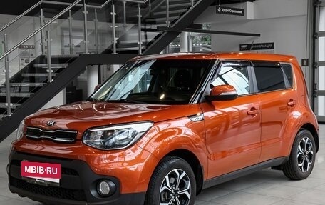 KIA Soul II рестайлинг, 2018 год, 1 488 000 рублей, 1 фотография