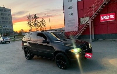 BMW X5, 2003 год, 950 000 рублей, 1 фотография