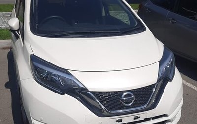 Nissan Note II рестайлинг, 2020 год, 1 150 000 рублей, 1 фотография