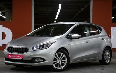 KIA cee'd III, 2013 год, 998 000 рублей, 1 фотография