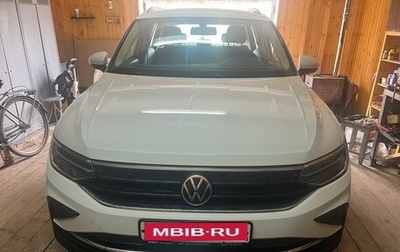 Volkswagen Tiguan II, 2021 год, 2 600 000 рублей, 1 фотография