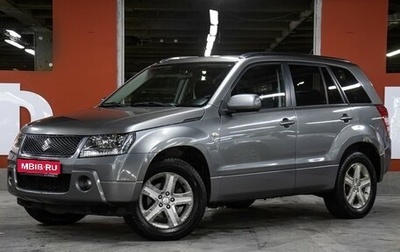 Suzuki Grand Vitara, 2008 год, 898 000 рублей, 1 фотография