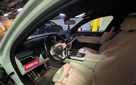 BMW 7 серия, 2017 год, 3 600 000 рублей, 1 фотография