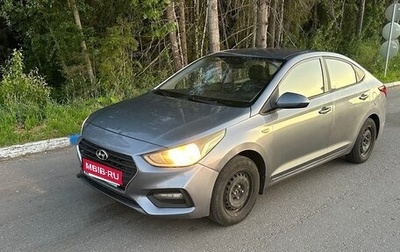 Hyundai Solaris II рестайлинг, 2018 год, 790 000 рублей, 1 фотография