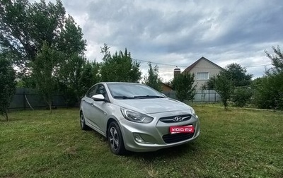 Hyundai Solaris II рестайлинг, 2012 год, 490 000 рублей, 1 фотография