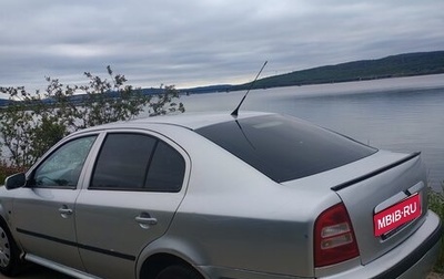 Skoda Octavia IV, 2003 год, 270 000 рублей, 1 фотография