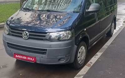 Volkswagen Caravelle T5, 2013 год, 2 760 000 рублей, 1 фотография