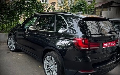 BMW X5, 2017 год, 4 390 000 рублей, 1 фотография