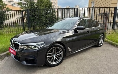 BMW 5 серия, 2020 год, 4 600 000 рублей, 1 фотография