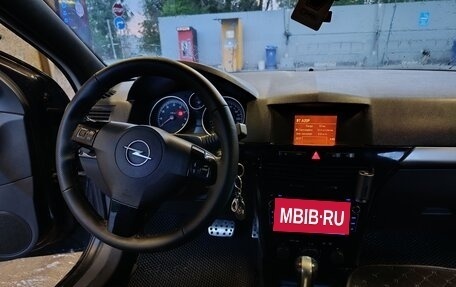 Opel Astra H, 2007 год, 550 000 рублей, 1 фотография