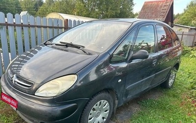 Citroen Xsara Picasso, 2006 год, 250 000 рублей, 1 фотография