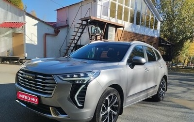 Haval Jolion, 2022 год, 1 625 000 рублей, 1 фотография