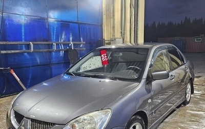 Mitsubishi Lancer IX, 2005 год, 500 000 рублей, 1 фотография