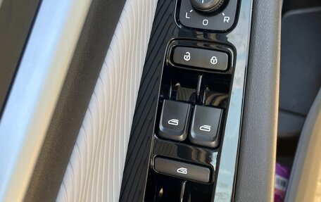 Geely Emgrand, 2023 год, 1 799 000 рублей, 21 фотография