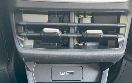 Geely Emgrand, 2023 год, 1 799 000 рублей, 24 фотография