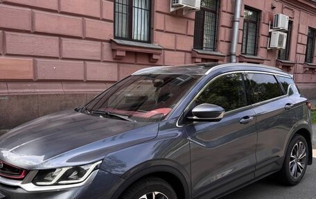 Geely Coolray I, 2021 год, 1 450 000 рублей, 4 фотография
