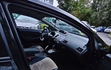 Honda Civic VIII, 2008 год, 735 000 рублей, 8 фотография