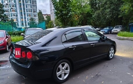 Honda Civic VIII, 2008 год, 735 000 рублей, 6 фотография