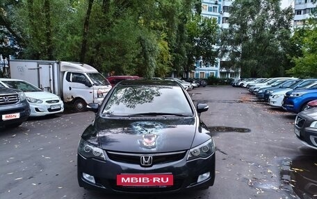 Honda Civic VIII, 2008 год, 735 000 рублей, 3 фотография